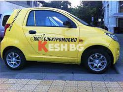 Държавата купува електрически автомобили за 1 милион лева