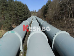 ,,Газпром’’ спира доставките на газ за Украйна