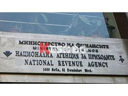 НАП направи и мобилно приложение за лотарията си