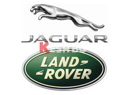 Jaguar Land Rover – с завод в Словакия