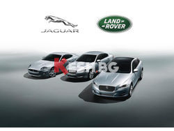 Jaguar Land Rover – с завод в Словакия