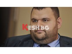 Пеевски продаде 18% от ,,Юрий Гагарин“ на себе си