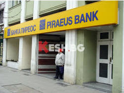 ,,Банка Пиреос