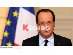 Интересни новини от България и света