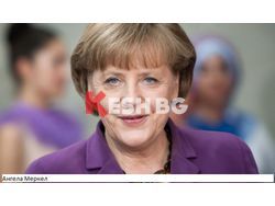 Интересни новини от България и света