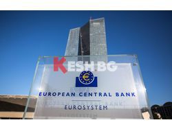 ЕЦБ запази паричната си политика без промяна