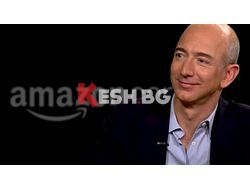 Основателят на Amazon беше за няколко часа "най-богатият човек в света"
