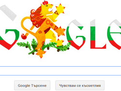 „Map Maker” на Google  вече и в България