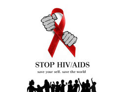 Анонимни и безплатни тестове за ХИВ/СПИН в 21 области на страната 