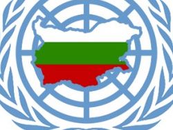 България - в членовете на Изпълнителния съвет на Световната организация по туризъм към ООН