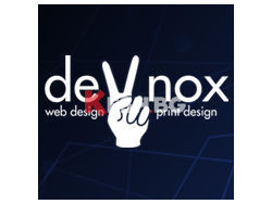 Devnox Ltd. - Уеб дизайн